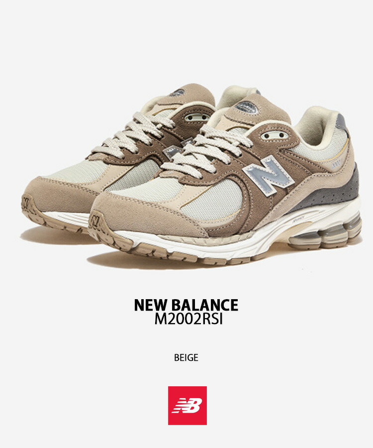 New Balance ニューバランス スニーカー M2002RSI BEIGE ベージュ