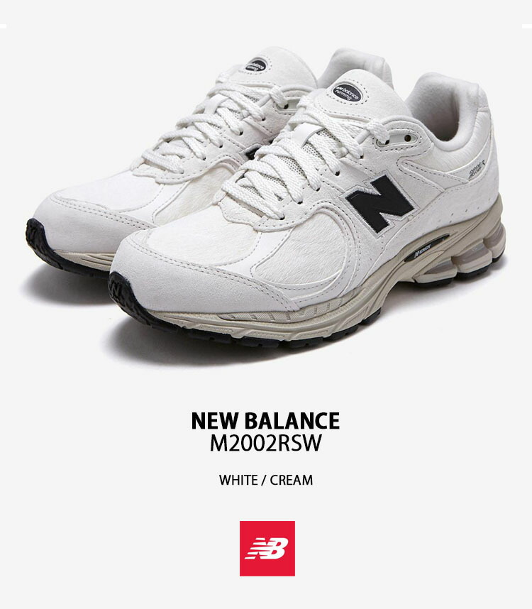 New Balance ニューバランス スニーカー M2002RSW NEWBALANCE M2002R シューズ WHITE CREAM レザー  本革 くすみカラー ホワイト クリーム メンズ レディース : nb-m2002rsw : セレクトショップ a-clo - 通販 -  Yahoo!ショッピング