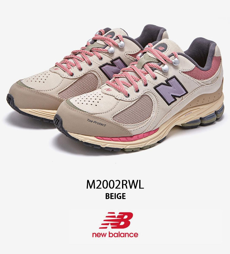 New Balance ニューバランス スニーカー M2002EWM BEIGE レザー 本革 M2003 ベージュ クラシック