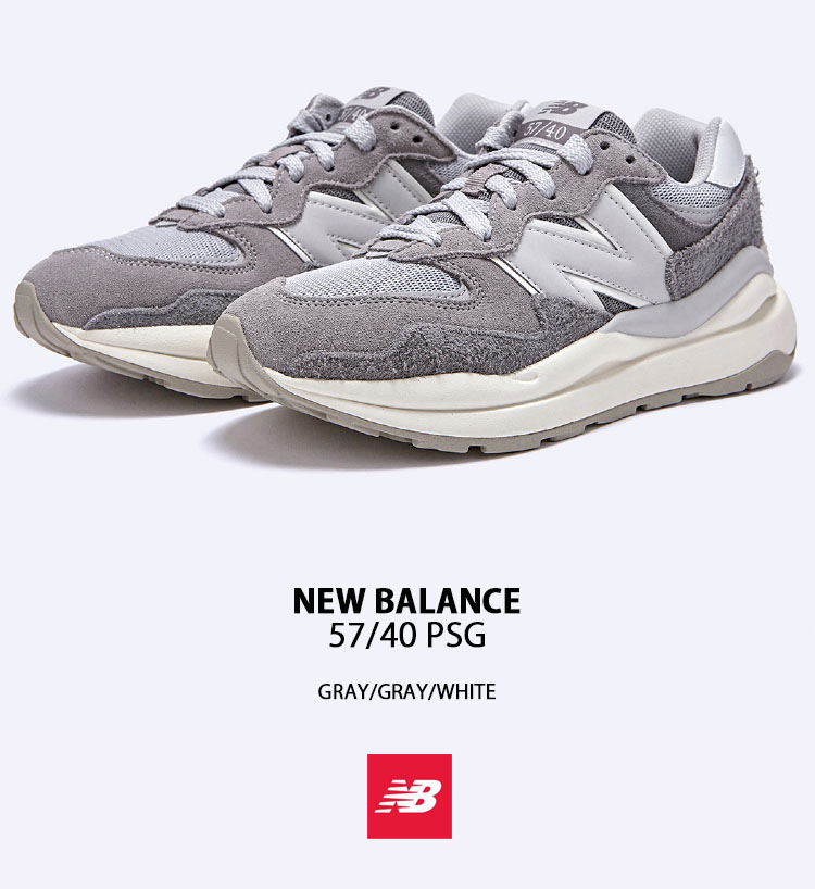 New Balance ニューバランス スニーカー M5740 GRAY グレー