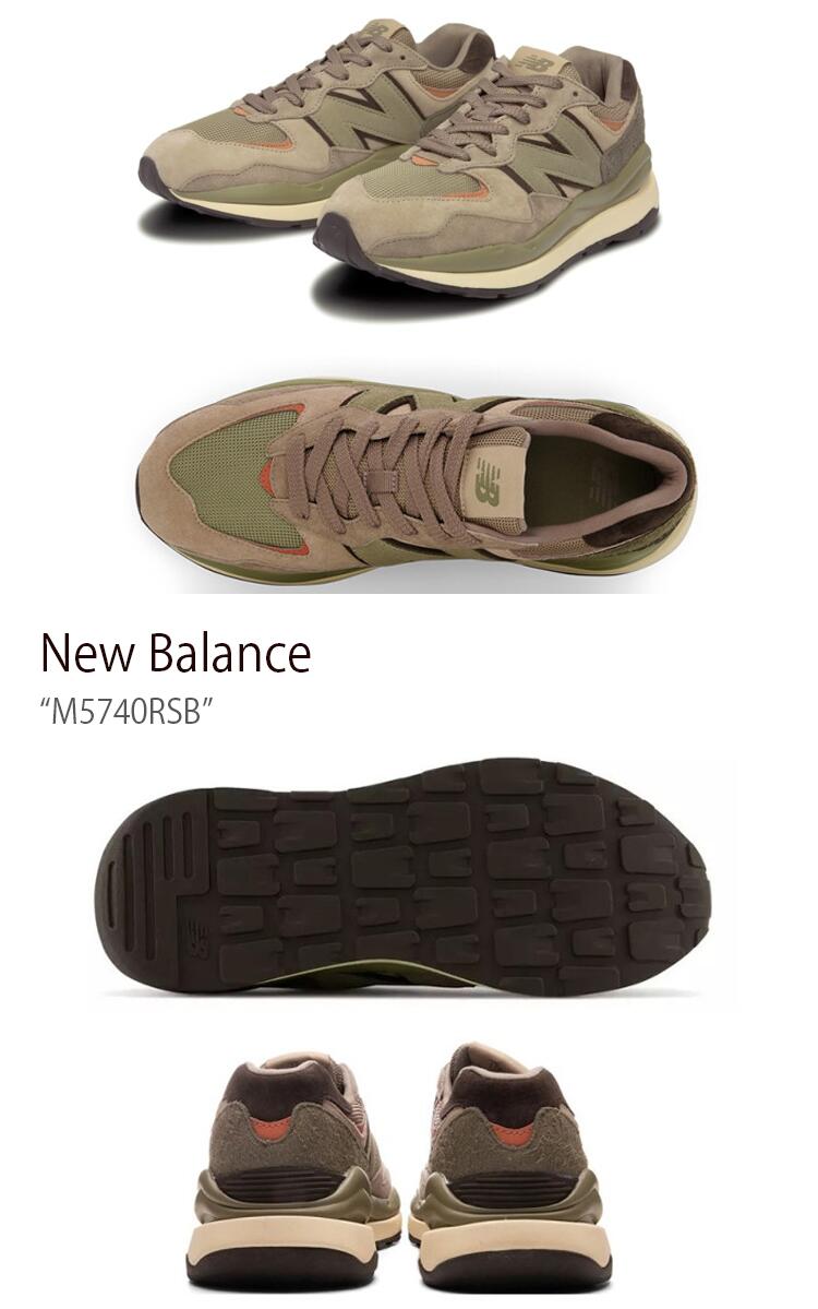 New Balance ニューバランス スニーカー 574 BROWN KHAKI ブラウン