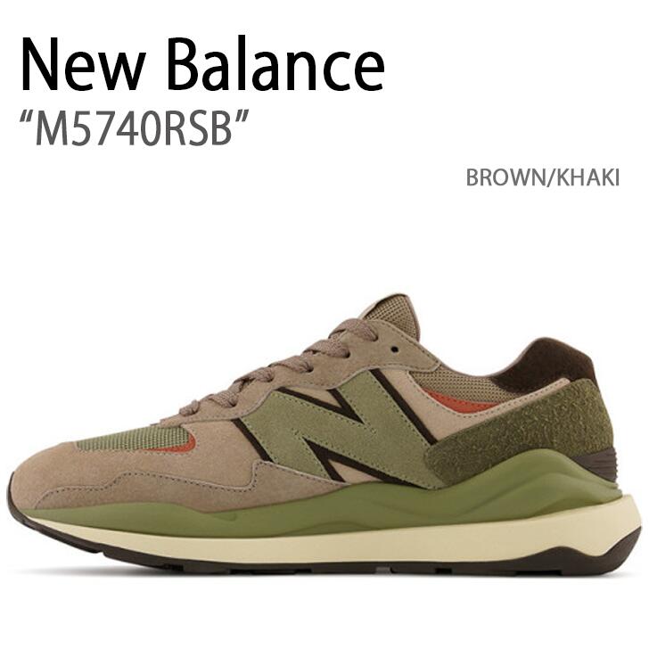 New Balance ニューバランス スニーカー 574 BROWN KHAKI