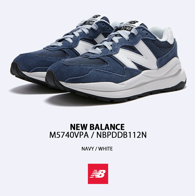 いいねSale! J未発売!!☆New Balance M57/40PSI いいねSale! J未発売!!☆New Balance M57/40SLB (New Balance