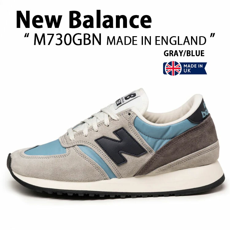 New Balance ニューバランス スニーカー M730GBN GRAY BLUE MADE IN ENGLAND シューズ  NEWBALANCEM730 グレー ブルー レザー スウェード 本革 メンズ : nb-m730gbn : セレクトショップ a-clo - 通販  - Yahoo!ショッピング