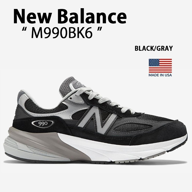 New Balance ニューバランス スニーカー M990BK6 MADE IN USA