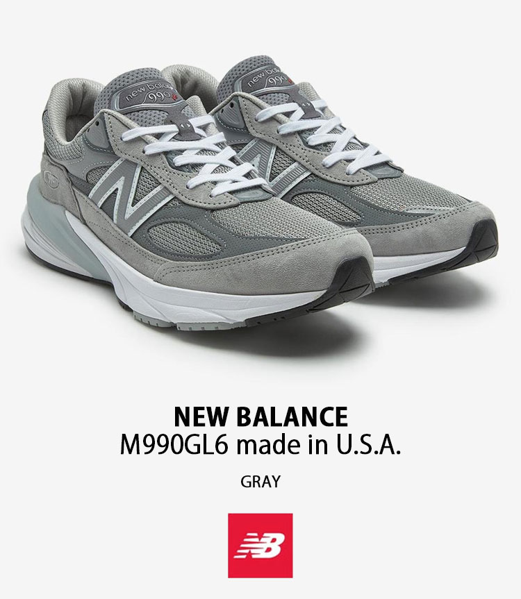 New Balance（ニューバランス） スニーカーM990GL6 made in USA GRAY