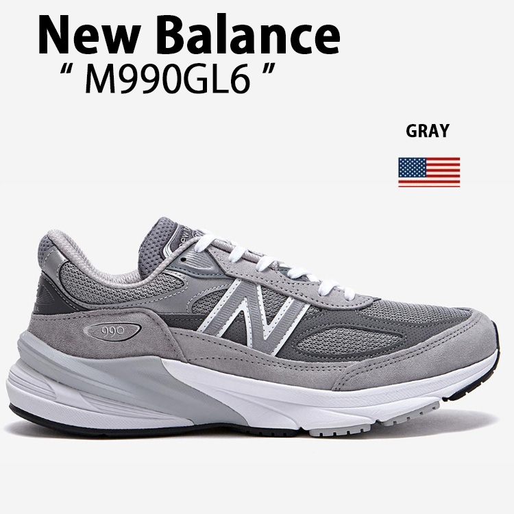 New Balance ニューバランス スニーカー M990GL6 MADE IN USA 990v6 シューズ GRAY スエード  NewBalance990 ニューバランス990 スウェード グレー メンズ : nb-m990gl6 : セレクトショップ a-clo - 通販 -  Yahoo!ショッピング