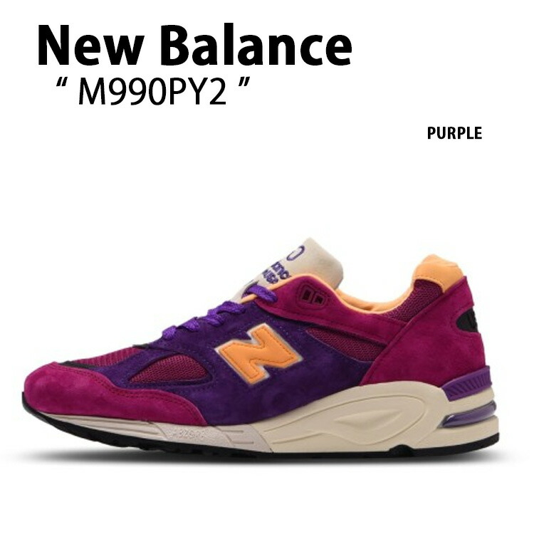 New Balance ニューバランス スニーカー M990 PURPLE M990PY2 made in