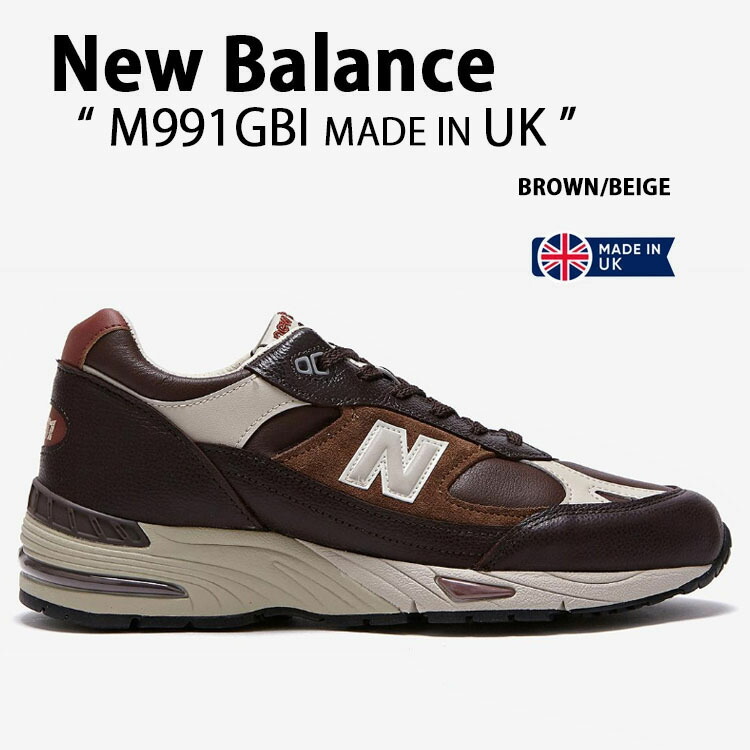 New Balance ニューバランス スニーカー M991GBI BROWN BEIGE