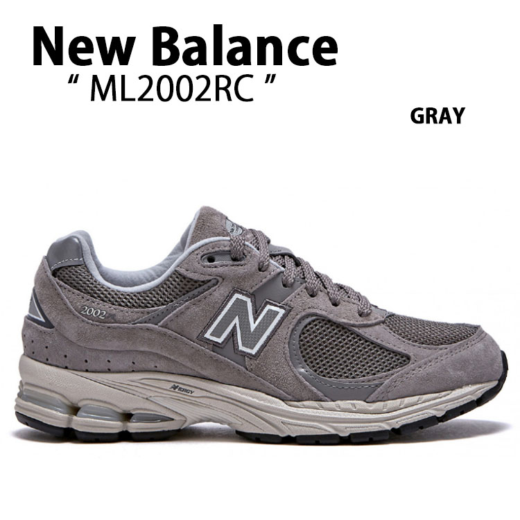 New Balance ニューバランス スニーカー ML2002RC GRAY レザー 本革 M2002 グレー シューズ  NewBalance2002 ニューバランス2002 クラシック メンズ レディース