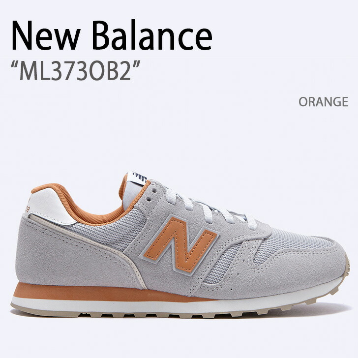 New Balance ニューバランス スニーカー ML373 ML373OB2 ORANGE NBPMDB132O オレンジ シューズ レザー 本革  メンズ レディース : nb-ml3730b2 : セレクトショップ a-clo - 通販 - Yahoo!ショッピング