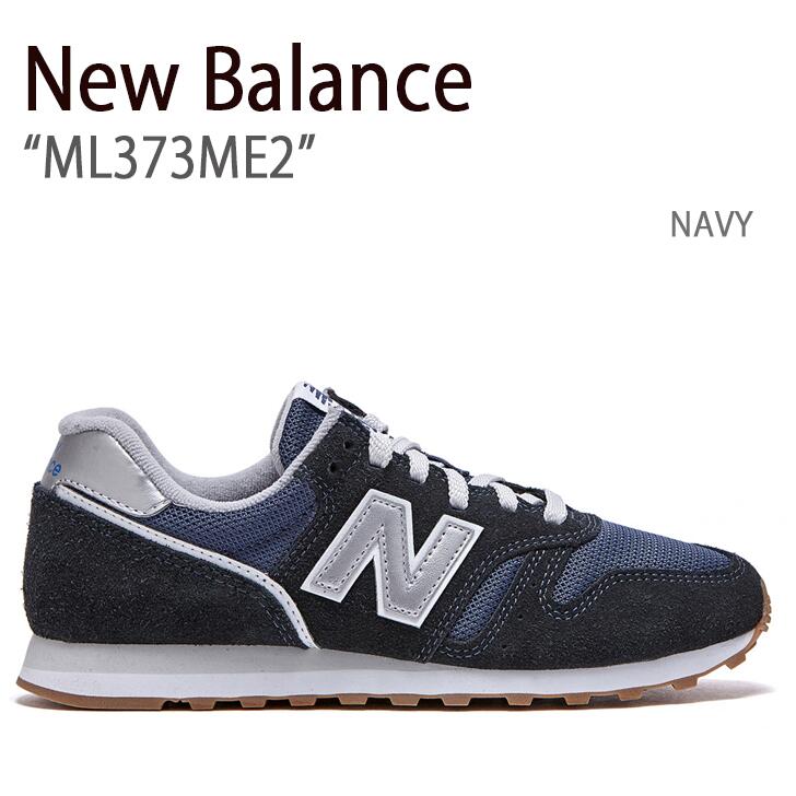 New Balance ニューバランス スニーカー 373 ML373ME2 NAVY ネイビー