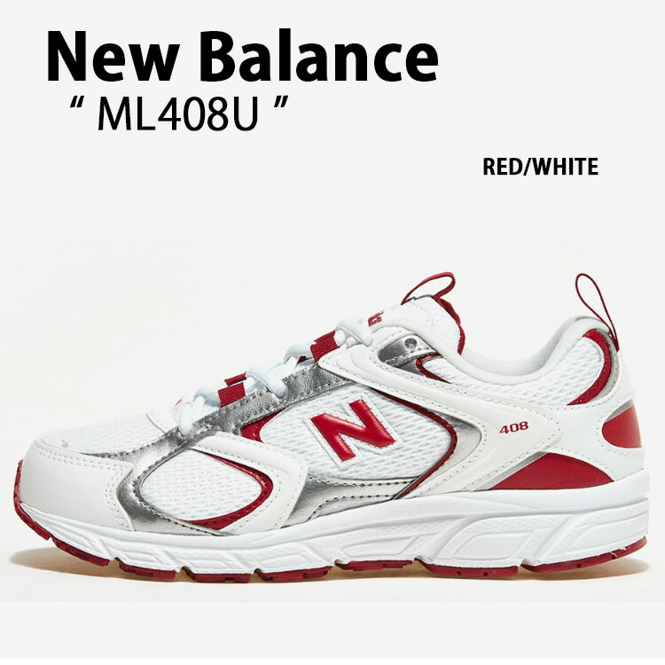 Amazon.co.jp: ニューバランス（new balance） 野球