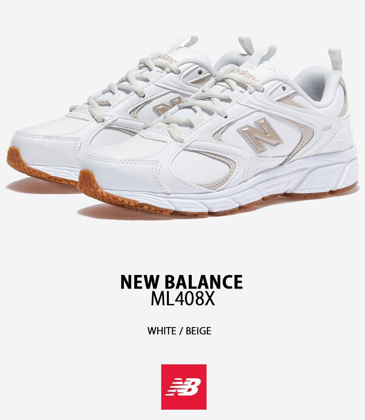 年末のプロモーション特価！ nb-ml408x-1.jpg 靴