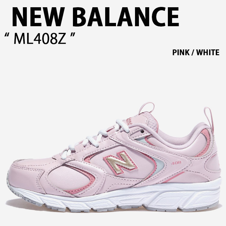 nb-ml408z.jpg
