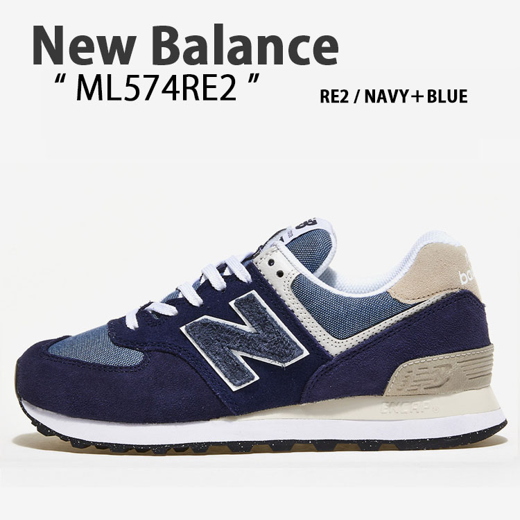 New Balance ニューバランス スニーカー 574 ML574RE2 NAVY BLUE ネイビー ブルー メンズ レディース ウィメンズ  男性用 女性用 ユニセックス : nb-ml574re2 : セレクトショップ a-clo - 通販 - Yahoo!ショッピング