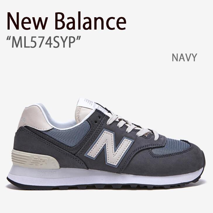 New Balance ニューバランス スニーカー 574 ML574SYP ネイビー