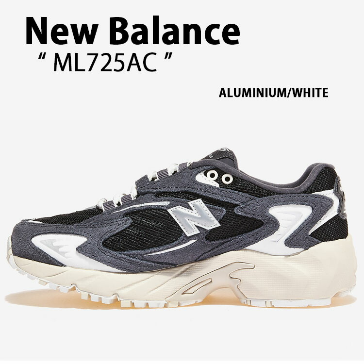 New Balance ニューバランス スニーカー ML725 ALUMINIUM