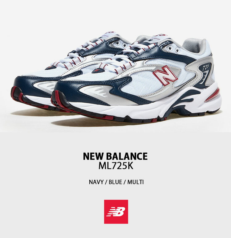 New Balance ニューバランス スニーカー ML725K NEWBALANCE 725 NAVY BLUE MULTI シューズ ネイビー  ブルー マルチカラー メンズ レディース : nb-ml725k : セレクトショップ a-clo - 通販 - Yahoo!ショッピング