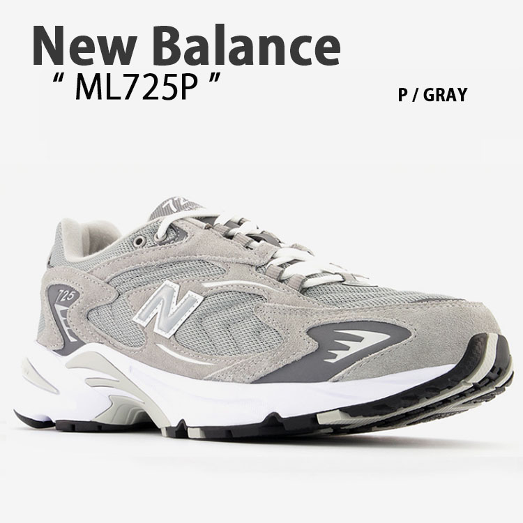 New Balance ニューバランス スニーカー 725 ML725P GRAY BEIGE