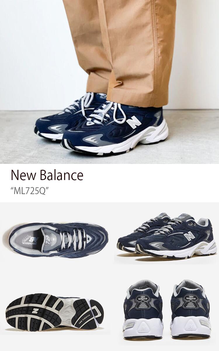 New Balance ニューバランス スニーカー 725 NAVY ネイビー ML725Q