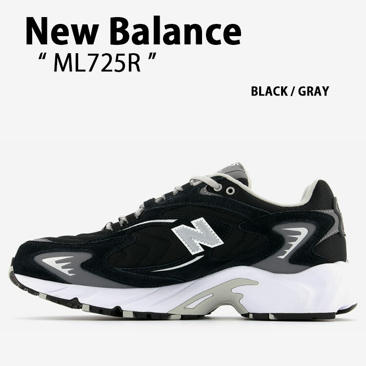 New Balance ニューバランス スニーカー ML725R NEWBALANCE ML725 BLACK GRAY シューズ ダッドシューズ  レザー 本革 ブラック グレー メンズ レディース : nb-ml725r : セレクトショップ a-clo - 通販 - Yahoo!ショッピング