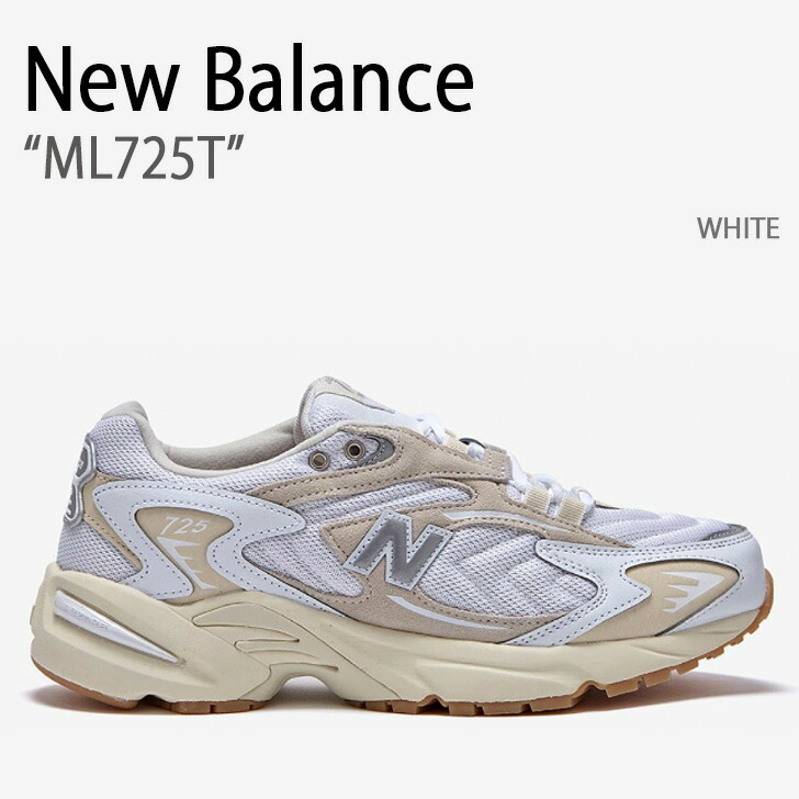 New Balance ニューバランス スニーカー 725 WHITE メンズ レディース