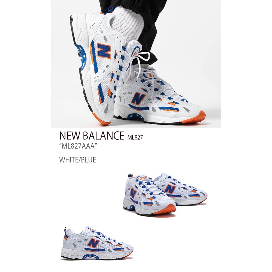 New Balance ニューバランス スニーカー 827 ML827AAA ホワイト ブルー WHITE BLUE メンズ