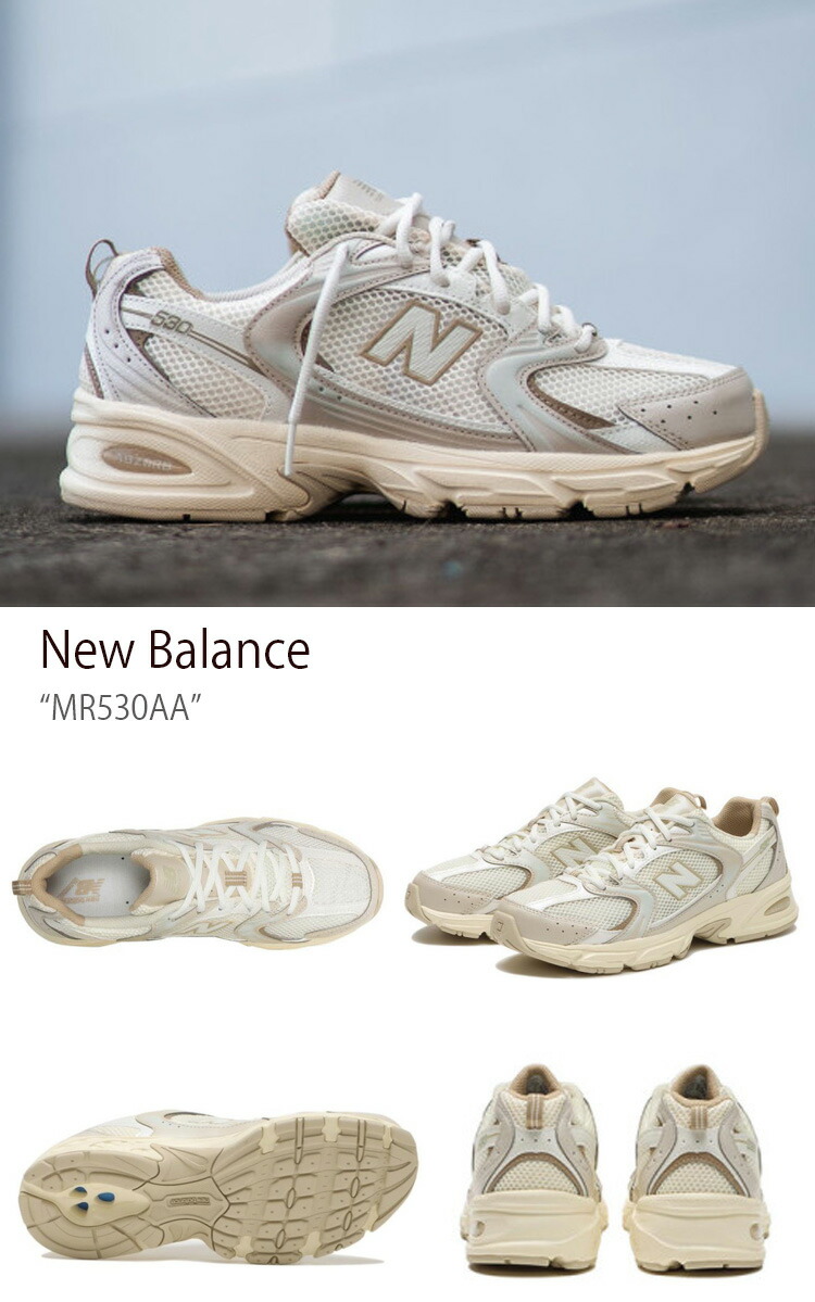 New Balance ニューバランス スニーカー MR530AA NEWBALANCE BEIGE