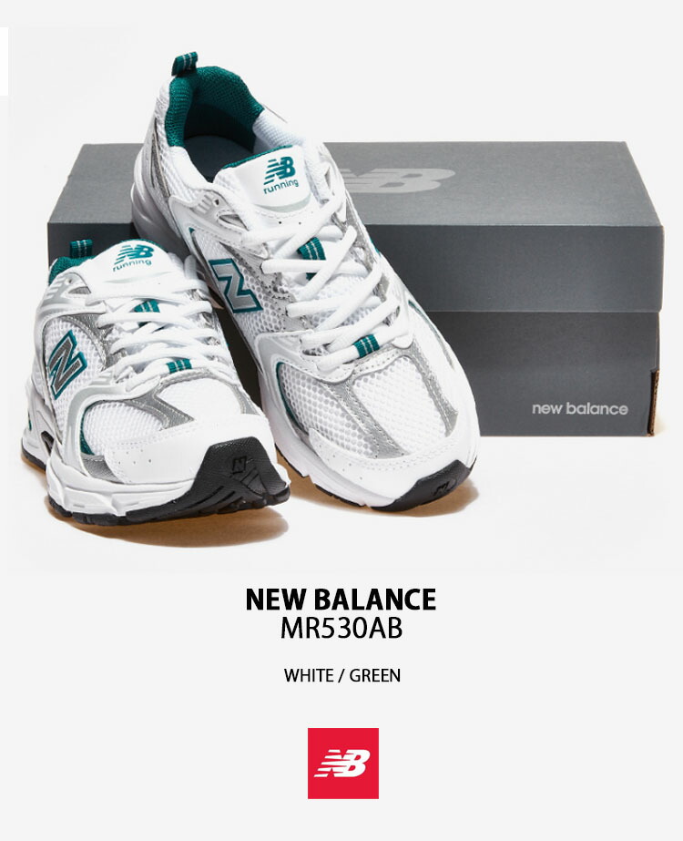 New Balance ニューバランス スニーカー 530 MR530AB WHITE GREEN シューズ シルバー ホワイト グリーン  レトロデザイン ランニングシューズ : nb-mr530ab : セレクトショップ a-clo - 通販 - Yahoo!ショッピング