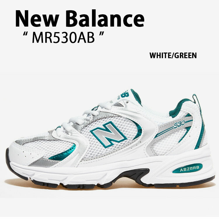 New Balance ニューバランス スニーカー 530 MR530AB WHITE GREEN