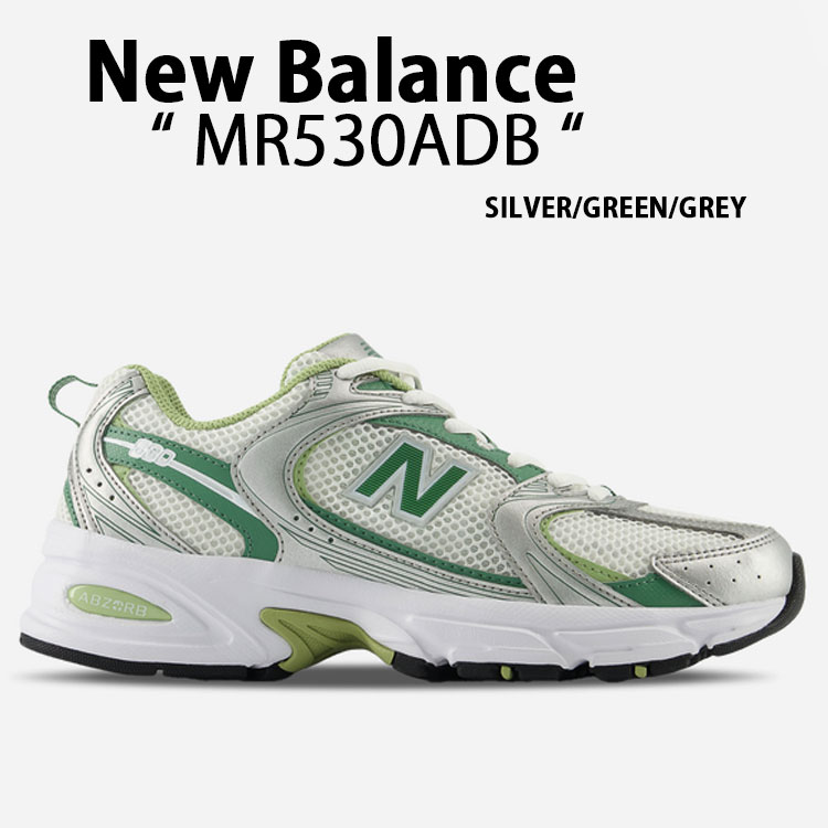 New Balance ニューバランス スニーカー MR530ADB NEWBALANCE
