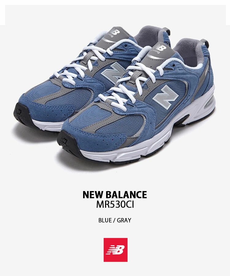 New Balance ニューバランス スニーカー MR530CI BLUE GRAY シューズ