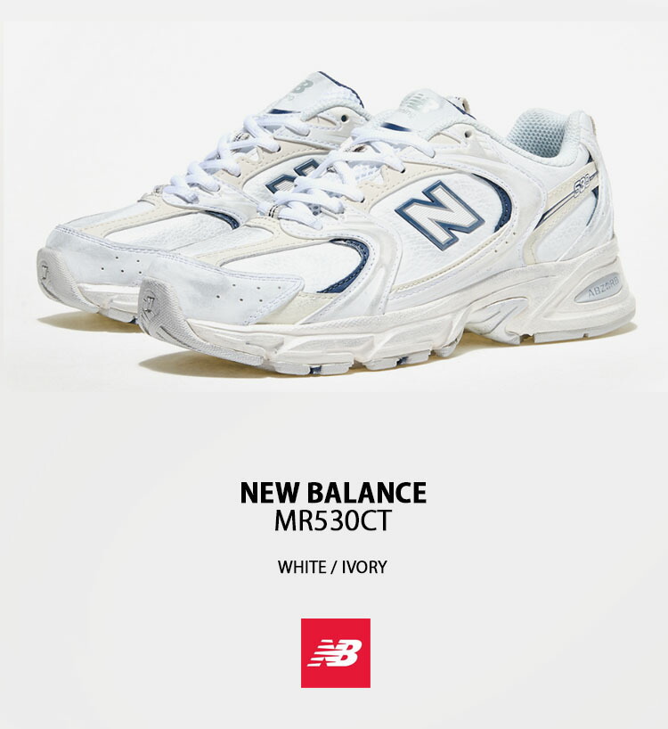 ニューバランス　MR530 アイボリー New Balance ニューバランス スニーカー 530 MR530CT WHITE