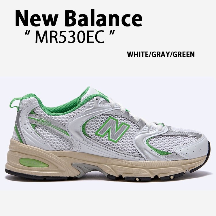 nb-mr530ec.jpg