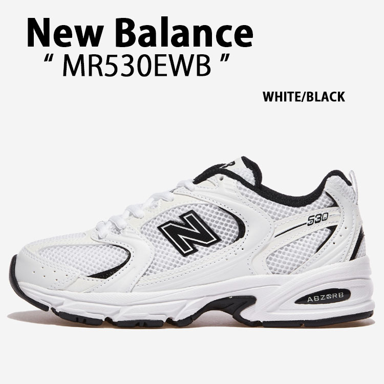 New Balance ニューバランス スニーカー MR530EWB WHITE BLACK シューズ メッシュ NewBalance530  ニューバランス530 クラシックパック ホワイト ブラック
