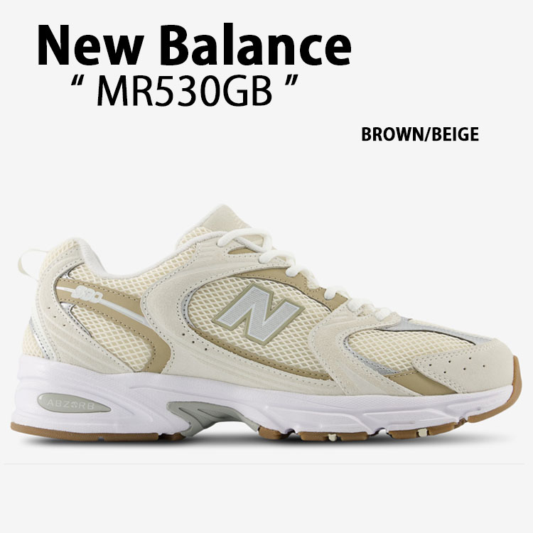 New Balance ニューバランス スニーカー MR530GB BROWN BEIGE