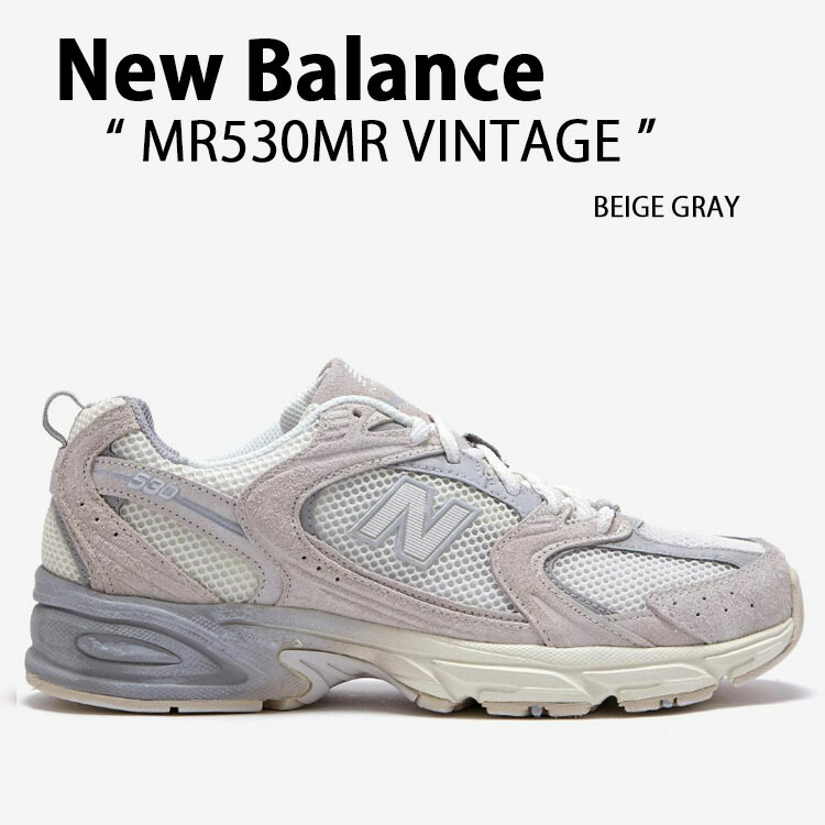 New Balance ニューバランス スニーカー NewBalance530 MR530MR VINTAGE シューズ BEIGE GRAY ベージュ  グレー レトロデザイン メンズ レディース : nb-mr530mr : セレクトショップ a-clo - 通販 - Yahoo!ショッピング