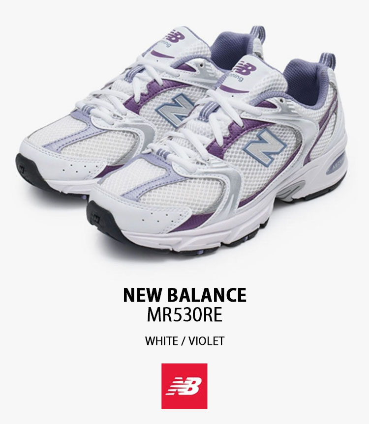 NB ニューバランス　MR530KMW 23.5センチ ニューバランス MR530KMW 23.5cm 美品 シルバー×カーキ
