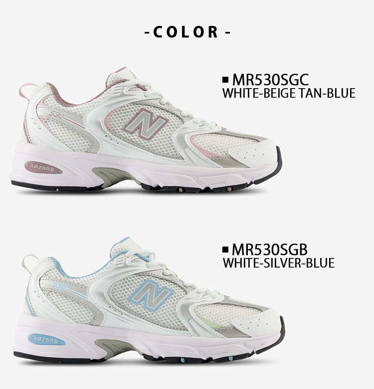New Balance（ニューバランス） レディース スニーカー MR530 シューズ
