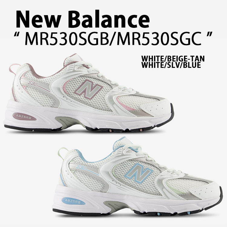 ニューバランス　レディース　MR530SG ほぼ、新品 New Balance ニューバランス【New Balance】MR530SG シューズ