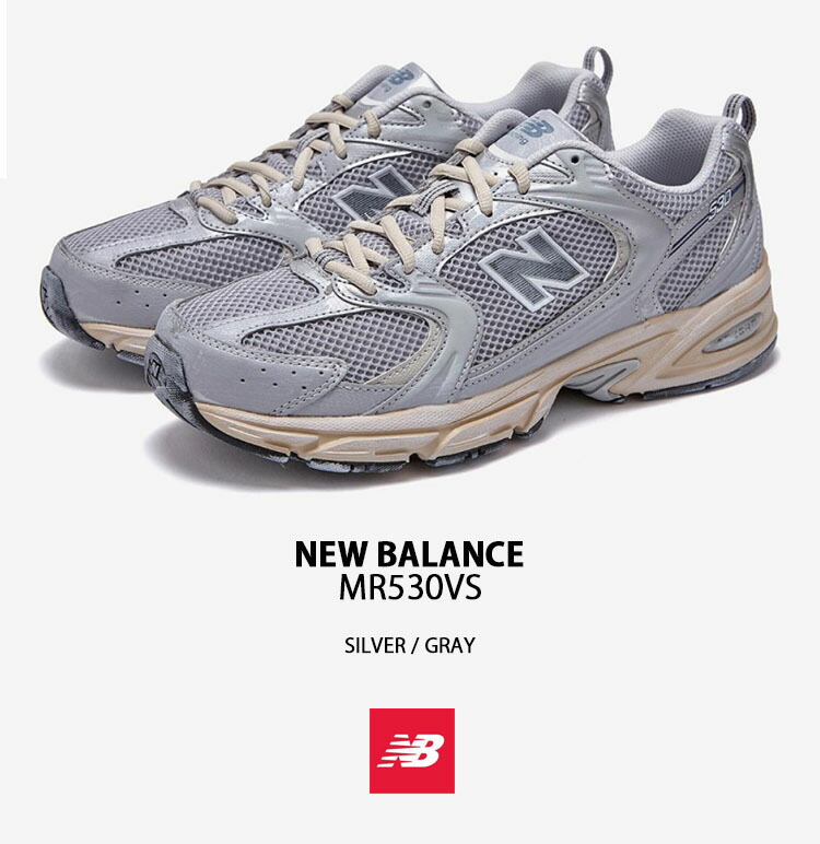 New Balance ニューバランス スニーカー MR530VS NEWBALANCE MR530