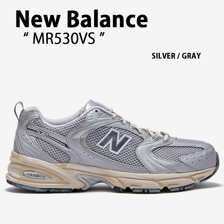New Balance ニューバランス スニーカー MR530VS NEWBALANCE