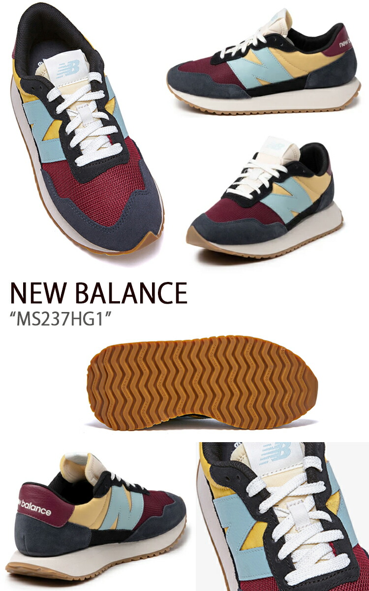 ニューバランス New Balance NB UL420M （BA（ネイビー/イエロー