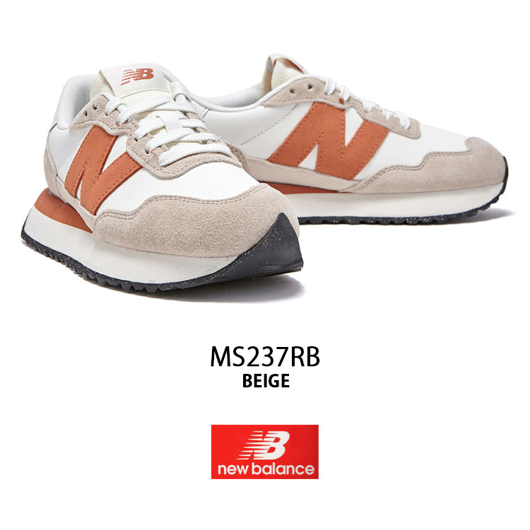 NEW BALANCE ニューバランス MS237JU ベージュマルチ NEW BALANCE ニューバランス MS237JU ベージュマルチ - メルカリ