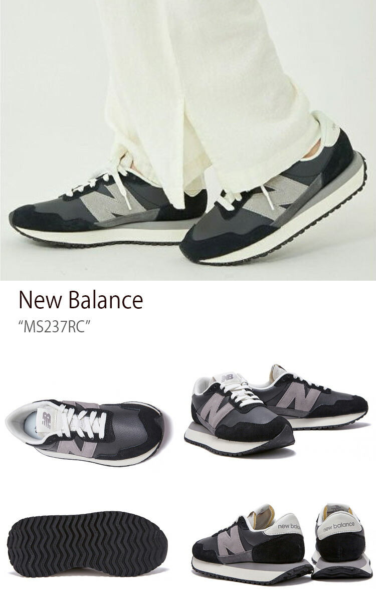 New Balance ニューバランス スニーカー 237 BLACK メンズ