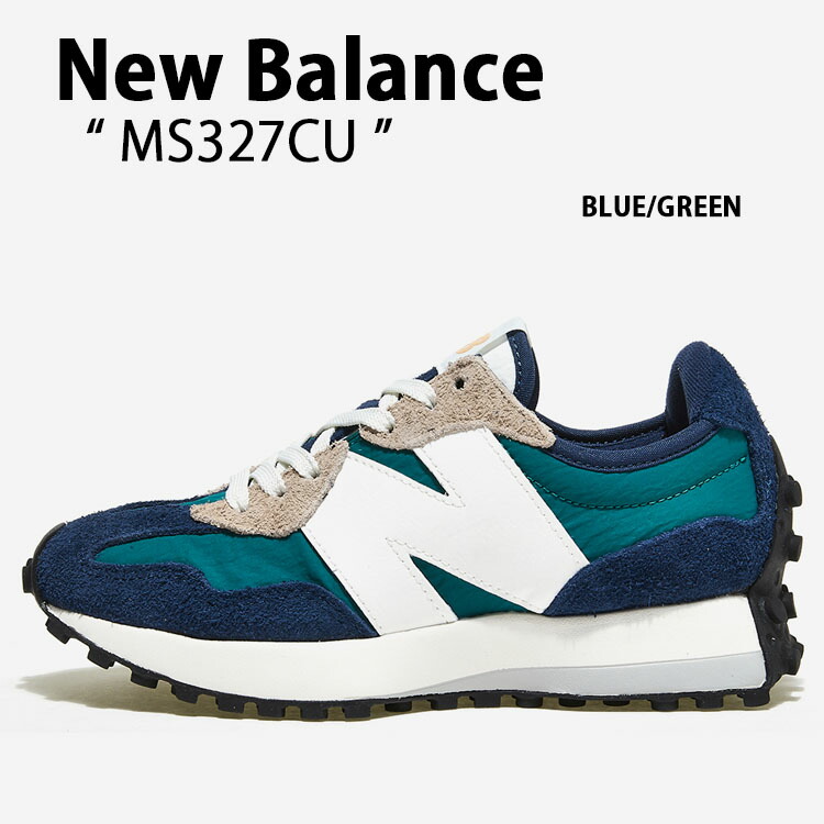 New Balance ニューバランス スニーカー 327 MS327CU GREEN BLUE WHITE