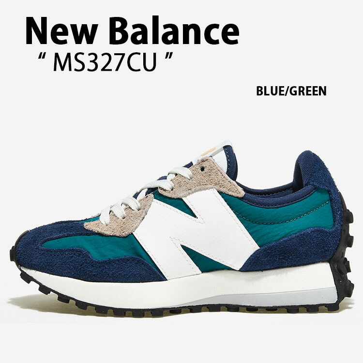 New Balance ニューバランス スニーカー 327 MS327CU GREEN BLUE WHITE シューズ グリーン ブルー ホワイト  スエード