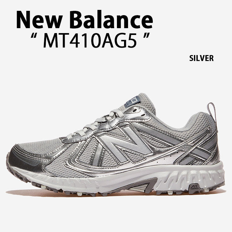 New Balance ニューバランス スニーカー MT410AG5 SILVER