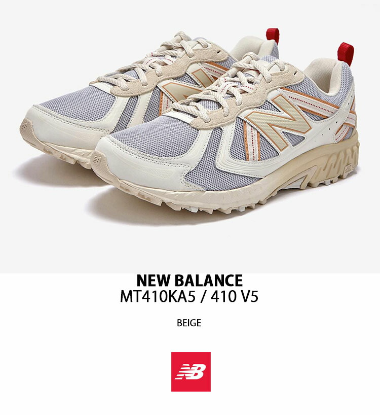 New Balance ニューバランス スニーカー MT410KA5 (2E/EE 